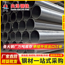 ��ɽ�S�����l���Կ�����ˮ��3���x���T�F��DN75��ī�T�F�ܬF؛