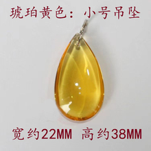 ?ˮ������ˮ�ε���diy�麟�T���������P��c���ˮ��������