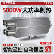 ův܇ӟwC12V24V܇důLC܇ôȡů