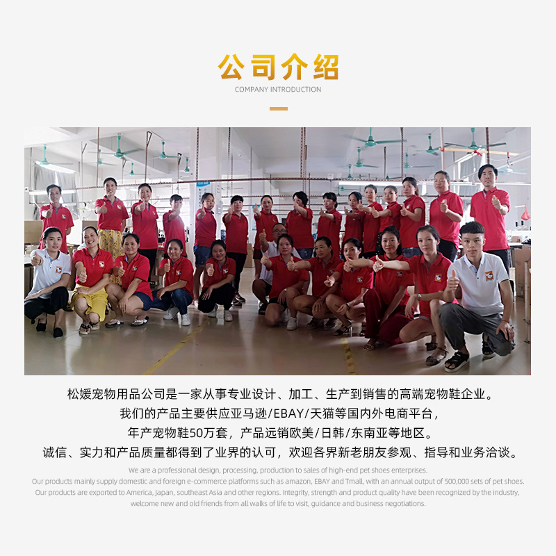 1703新款防水_17.jpg