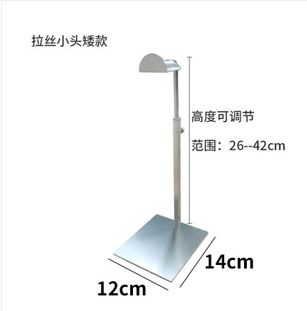 Маленькая D-образная головка Short (подходит для короткого шкафа)