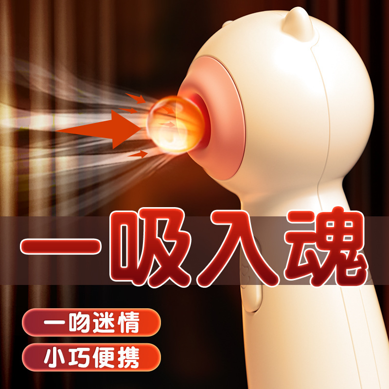 謎姫ニャンニャンニャンニャンニャンニャンニャンニャンニャンニャンニャンニャンニャンニャンニャンニャンニャンニャンニャンニャンニャンニャンニャンニャンニャンニャンニャンニャンニャンニャンニャンニャンニャンニャンニャンニャンニャンニャンニャン