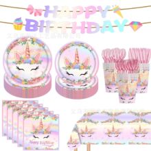 �羳�¿��ɫ���ǫF��ͯ�����Ɍ��b����켈�P������������