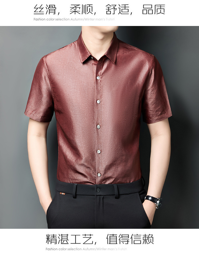 Áo sơ mi nam tay ngắn cổ bẻ chất lụa tơ tằm cao cấp họa tiết vân rùa — Đỏ HT5906 chi tiết 1