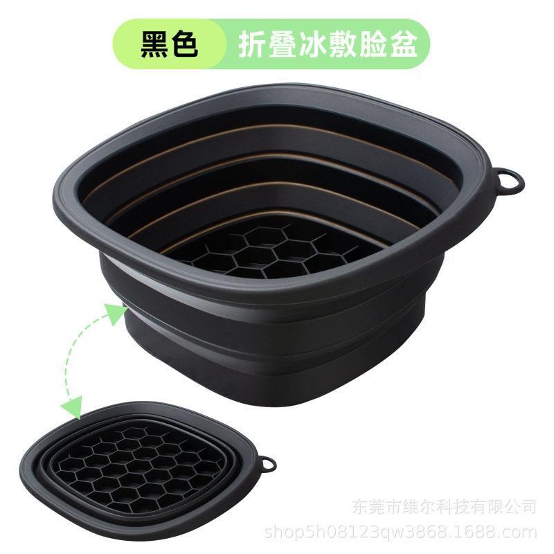 Amazonの人気シリコン折りたたみアイス洗面器、フェイシャルアイスケア、屋外アイス洗面器、美容器具、アイスバス|undefined