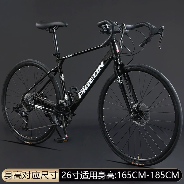 [Black Samurai] Bend the-24 speed-30 knife [Remarks can be issued straight]