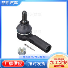 45046-19175mSƽUBӗUU^4504619175