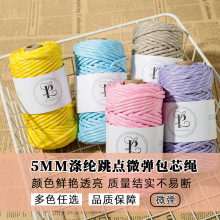 K5mmײɫcK]оDIYKmiuK5mm