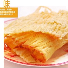 �S���L�����~Ƭ ��˺̼������ȥƤ�����~Ƭ�l�z��Ʒľ��500�˰��]