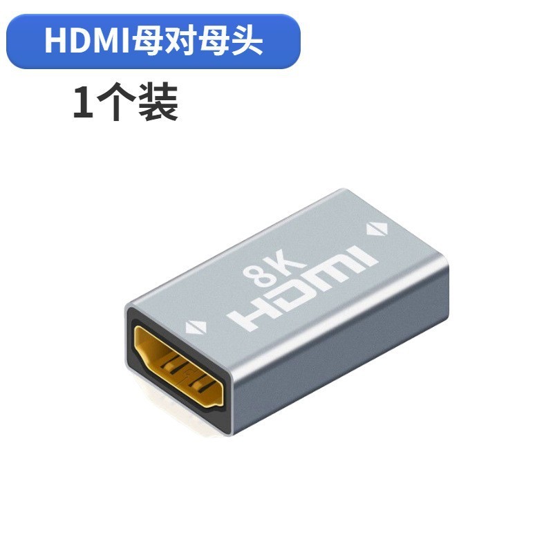 卸売りhdmi延長器信号中継器40m hdmi信号増幅器40メートル母対母サポート4k|undefined