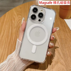 iPhone保护套;手机保护套;iPhone贴膜