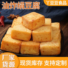 ���l��ը��������ը��ʳ��ʳС�����ð��Ʒ����Ʒ