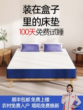 ӛ���޾������Ӵ��|ϯ��˼���zܛ�|���Ҽ��ê������ɾƵ�180x200