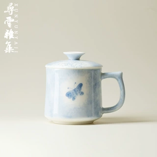 寻云雅集白瓷手绘青花蝴蝶陶瓷水杯个人办公杯家用马克杯带盖茶杯