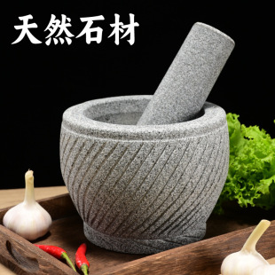 ʯ�^����ӓv���������������v�������ĥ����ʯ������ք������