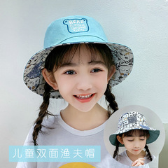 Korean Contrast Color Letter Children's Fisherman Hat display picture 15