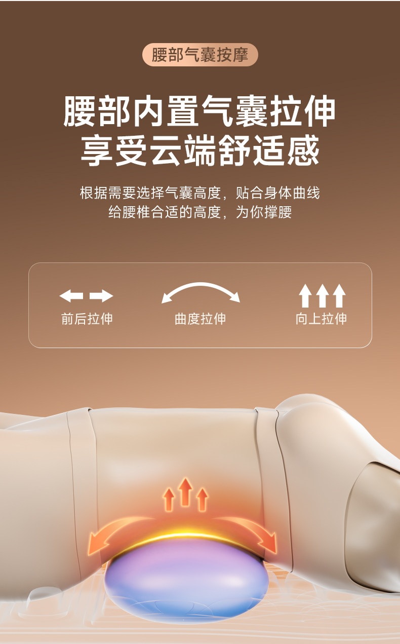 Suitable for Enlong car neck massager, waist and back lumbar car massage cushion, seat cushion and backrest