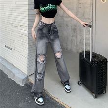 腰围可调韩版2025年夏季款高街潮牌破洞牛仔裤女百搭宽松高