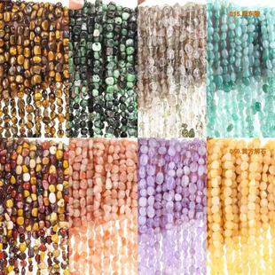 ˮ���S����ʯɢ�鲻���δ���diy�Ʒ���ˮ��ԭʯɢ��F؛���l