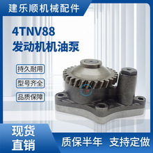4TNV88�ھ�����������ͱ�4D84 4D88 119802-32120 119802-32111