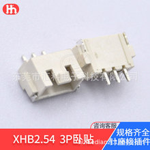 HA-3AWB�NƬ����2-6P��ʽ���XHB-3P���N�匦���͸ߜ�wafer�B����