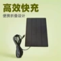 监控调整360度旋转太阳能板