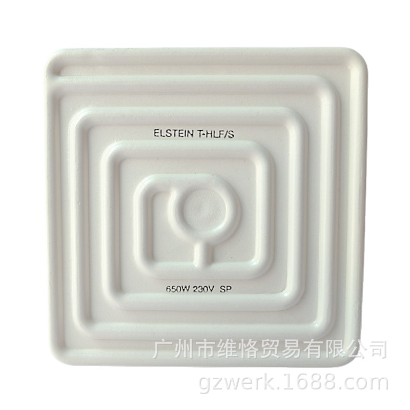 T-HLF/S 650W /德国ELSTEIN/热成型机发热板/吸塑机进口发热砖