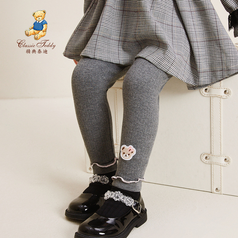 Classic Teddy Spring New Style Girls' Lace Leggings, Stylish Long Pants for Outerwear, Baby Elastic Leggings