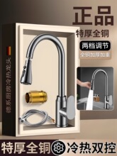 �ŏN��ϴ����ȫ�~�����ˮ���^�f�����Dϴ��،��÷��Rˮ������