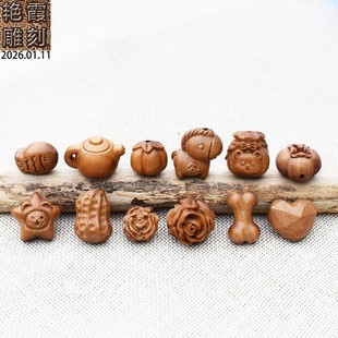 ����ľ�R�����X���õ�����ӻ���С�~���^diy����Ʒ����耳׿�