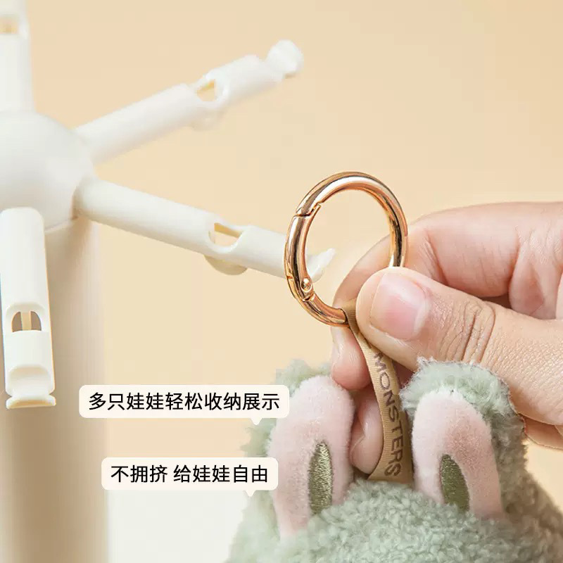 布のペンダントの展示箱を回転させます。|undefined