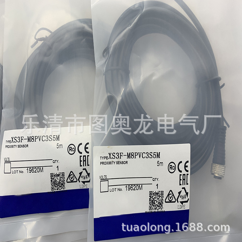 现货全新XS3F-M8PVC3S5M接近开关质保一年