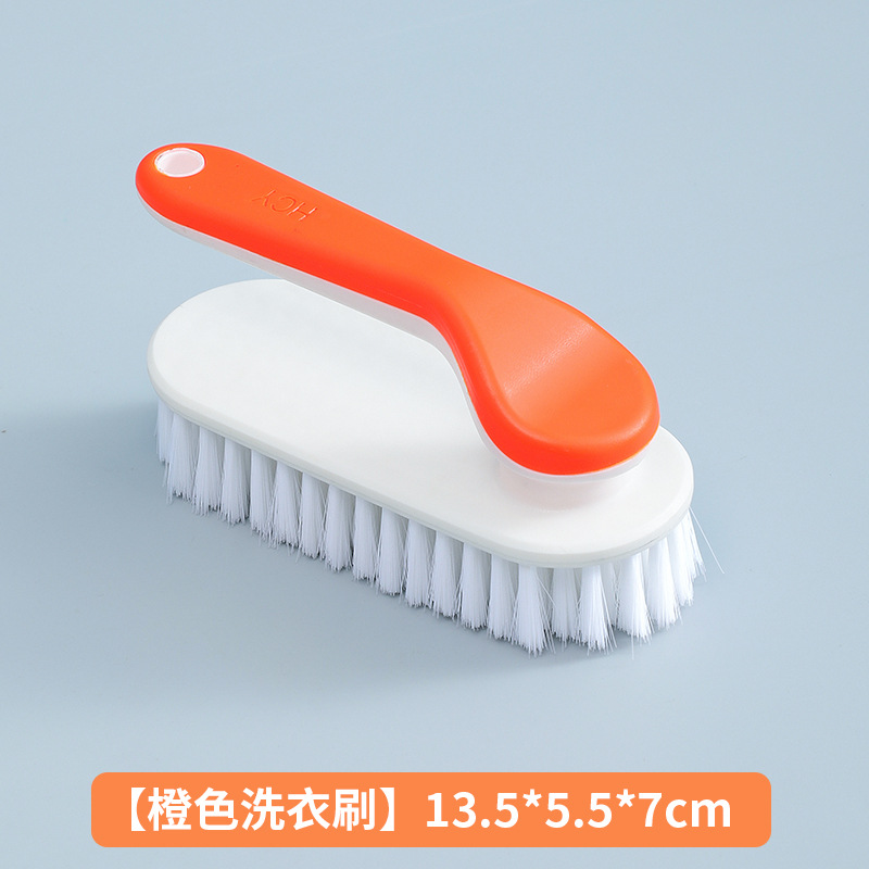 생기 넘치는 오렌지(옷솔)