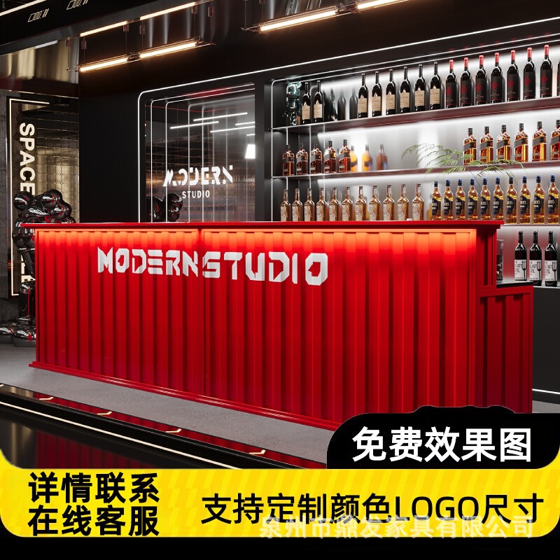 酒吧吧台收银台店铺小型舞蹈室商用转角柜台工业风复古前台接待台