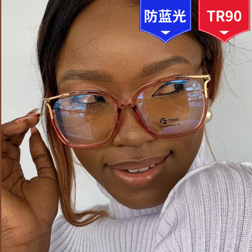 European and American new TR90 anti-blue light flat mirror square frame high-end plain glasses frame cross-border fashion glasses frame