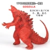 Breath Godzilla - Nuclear Transformation