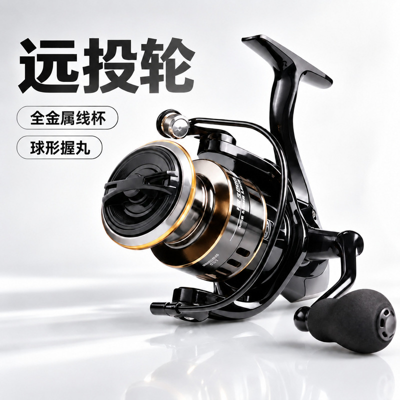 Cross-Border Fishing All-Metal Spinning Reel for Sea Fishing, Long-Distance Casting Spinning Reel, Fishing Reel, Sea Rod, All-Metal Fishing Reel Cross-Border Fishing All-Metal Spinning Reel for Sea Fishing, Long-Distance Casting Spinning Reel, Fishing Reel, Sea Rod, All-Metal Fishing Reel