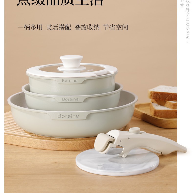 아보카도 그린