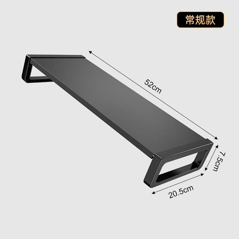 Estante de aumento de computadora, soporte de monitor, soporte de escritorio, soporte de almacenamiento, soporte de escritorio de oficina