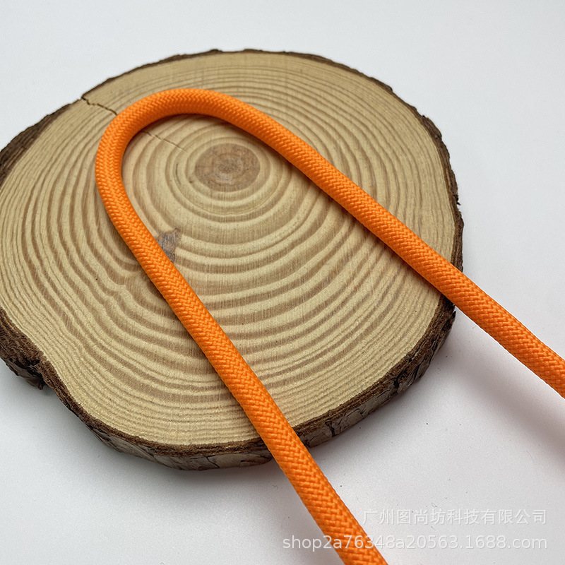 12 # 생생한 오렌지