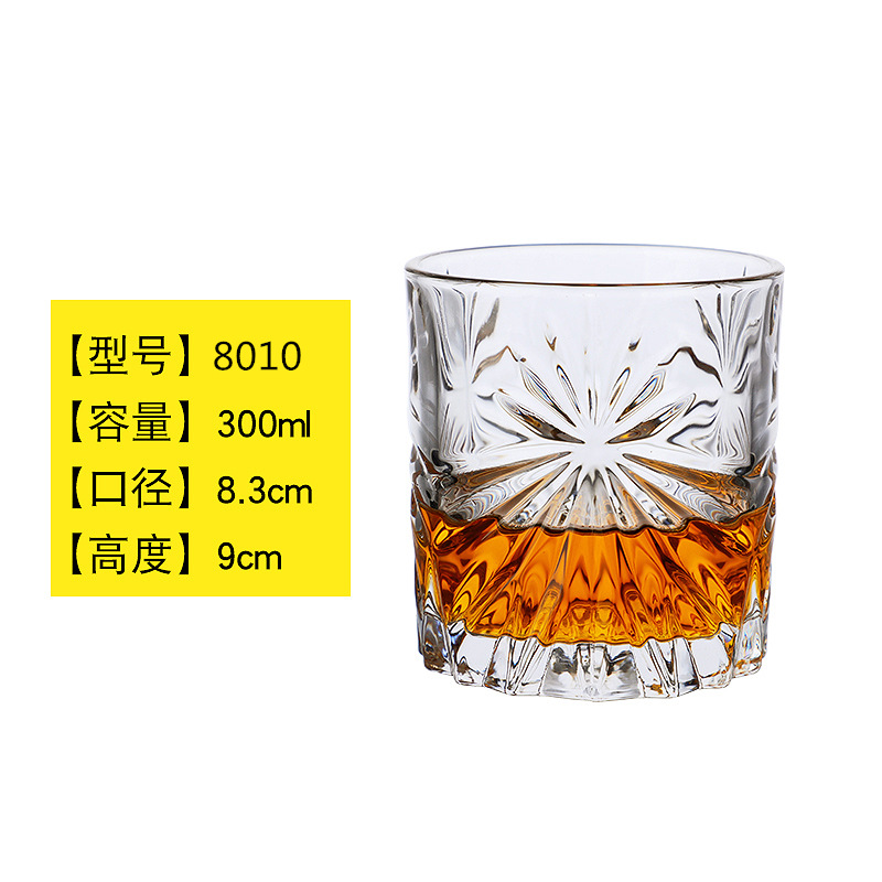 Wineglass, 300 ml