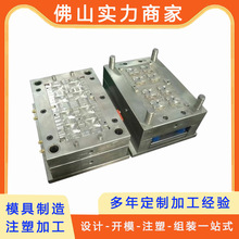 ģעܼӹμABSϼABS⚤aעģ߼ӹ