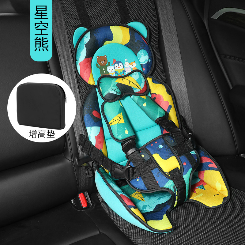 非自動車用の電動三輪の車の座布団の子供用の座布団の三輪車の小さい車の散歩の子供の補助の座布団|undefined