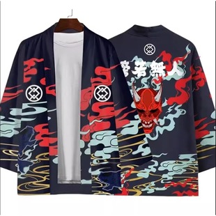 Digital Printed Dragon Cape Feather Kimono Crane Ukiyo-E Robe Fox Mask Cardigan Three-Quarter Sleeves Loose