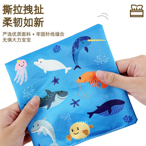 Cross-border baby tear-resistant tissue paper toy baby finger exercise tissue paper early education tissue box toy