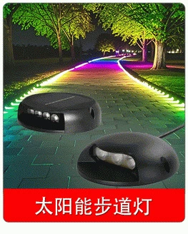 导航推荐_11.gif