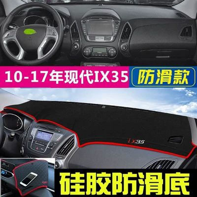 Suitable for Hyundai Ix35, Tucson, Günəş əleyhinə siperlik - 2010-2017-hyundai-ix35-black-with-red-trim