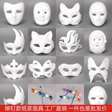 �羳Ę�V�f�}��DIY���L��ɫ���{��߃�ͯ�L���T�f؈Ę �������