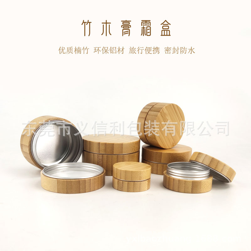 ����ȫ�����и�˪ƿ���б�Яʽ��װ����ľ��ջ�ױƷС����װƿ