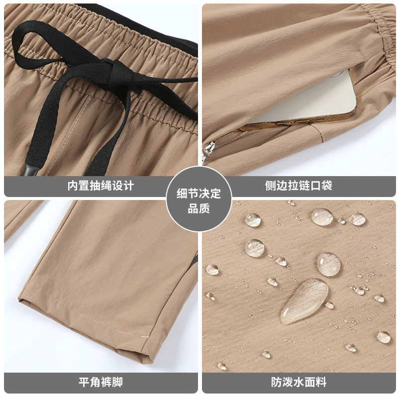 Otoño Lulu pantalones deportivos para hombres secado rápido suelto hielo pantalones de carrera al aire libre fitness yoga pantalones de entrenamiento casuales